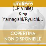 (LP Vinile) Keiji Yamagishi/Ryuichi Ni - Ninja Gaiden: The Definitive Soundtrack - Volume 1 (2 Lp) vinile