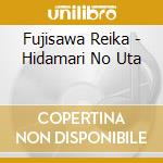 Fujisawa Reika - Hidamari No Uta cd