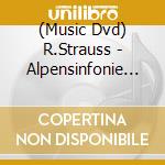 (Music Dvd) R.Strauss - Alpensinfonie Op.64                 Karajan [Edizione: Giappone] cd