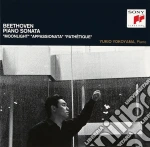 Ludwig Van Beethoven - Piano Sonata cd