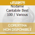 Nodame Cantabile Best 100 / Various cd