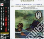 Gustav Mahler - Symphony No.3 In D Minor (2 Cd) cd