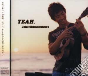 Jake Shimabukuro - Inventions cd musicale di Shimabukuro, Jake