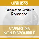 Furusawa Iwao - Romance cd