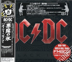 Ac/Dc - Black Ice cd musicale di Ac/Dc