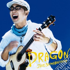 Jake Shimabukuro - Dragon cd musicale