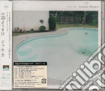 Yosuke Onuma - Jam Ka cd