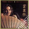 Tommy Bolin - Private Eyes cd