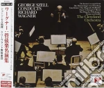 Richard Wagner - Great Orchestral Works cd