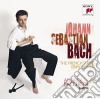 Johann Sebastian Bach - French Suites cd