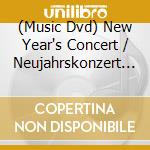 (Music Dvd) New Year's Concert / Neujahrskonzert 2017 cd