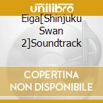 Eiga[Shinjuku Swan 2]Soundtrack cd
