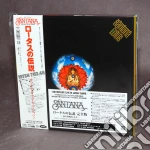 Santana - Lotus: Complete Edition (3 Sacd) cd
