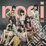 Nogizaka46 - Influencer cd