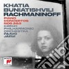 Sergej Rachmaninov - Piano Concertos 2 cd