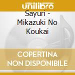 Sayuri - Mikazuki No Koukai cd