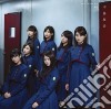Keyakizaka46 - Fukyouwaon (Jpn) cd