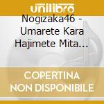 Nogizaka46 - Umarete Kara Hajimete Mita Yume cd