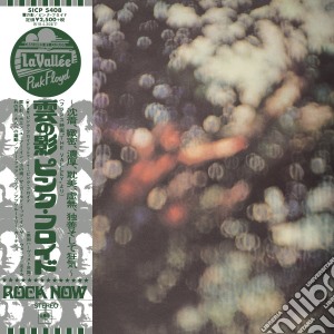 Pink Floyd - Obscured By Clouds cd musicale di Pink Floyd