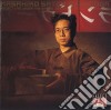 Masahiko Satoh - Randooga: Select Live Under The Sky cd