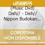 (Music Dvd) Dish// - Dish// Nippon Budokan Tandoku Kouen '17 Time Limit Museum (2 Dvd) [Edizione: Giappone] cd musicale di Sony Music Japan