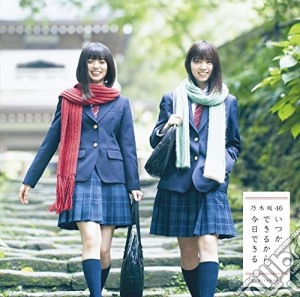 Nogizaka46 - Itsuka Dekiru Kara Kyou Dekiru cd musicale di Nogizaka 46