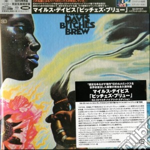 Miles Davis - Bitches Brew Quadraphonic (2 Cd) cd musicale di Miles Davis