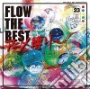 Flow - Flow The Best -Anime Shibari- (2 Cd) cd