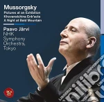Modest Mussorgsky - Pictures At An Exhibition cd