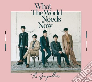 Gospellers (The) - What The World Needs Now cd musicale di Gospellers, The