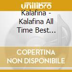 Kalafina - Kalafina All Time Best 2008-2018 cd