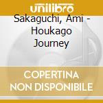 Sakaguchi, Ami - Houkago Journey cd