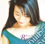 Sergej Rachmaninov - Etudes-Tableaux Op 33&39 cd