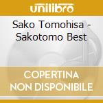 Sako Tomohisa - Sakotomo Best cd musicale di Sako Tomohisa
