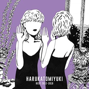 Harukatomiyuki - Best cd musicale