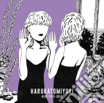 Harukatomiyuki - Best cd