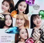 Oh My Girl - Oh My Girl Japan 2Nd Album (Version A) (2 Cd) cd
