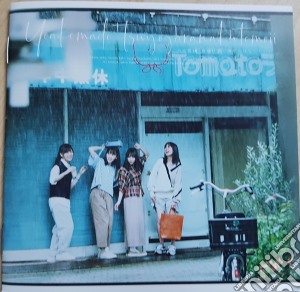 Nogizaka 46 - Yoake Made Tsuyogaranakutemo II (Version D) (2 Cd) cd musicale di Nogizaka 46