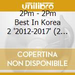 2Pm - 2Pm Best In Korea 2 '2012-2017' (2 Cd) cd