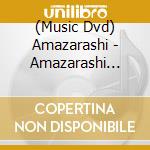 (Music Dvd) Amazarashi - Amazarashi Live Tour 2019 Mirai Ni Narenakatta Subete No Yoru Nilimite (4 Dvd) cd musicale
