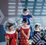 Nogizaka46 - Shiawase No Hogoshoku (2 Cd) cd