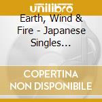 Earth, Wind & Fire - Japanese Singles Collection: Greatest Hits (3 Cd) cd