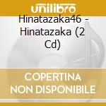 Hinatazaka46 - Hinatazaka (2 Cd) cd