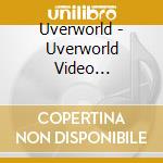 Uverworld - Uverworld Video Complete-Act.3- (2 Blu-Ray) cd