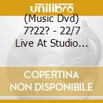(Music Dvd) 7?22? - 22/7 Live At Studio Coast -Eleven- cd musicale