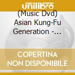 (Music Dvd) Asian Kung-Fu Generation - Eizo Sakuhinshu 17 cd