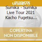 Sumika - Sumika Live Tour 2021 Kacho Fugetsu 2021.11.03 At Saitama Super Arena (2 Blu-Ray) cd