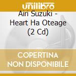 Airi Suzuki - Heart Ha Oteage (2 Cd) cd