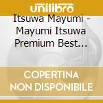 Itsuwa Mayumi - Mayumi Itsuwa Premium Best -History- (4 Cd) cd
