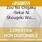 Zou No Ongaku -Sekai Ni Shougeki Wo Ataeta Kawazoe Shoro Produce Sakuhin Shuu-/ Various (2 Cd) cd